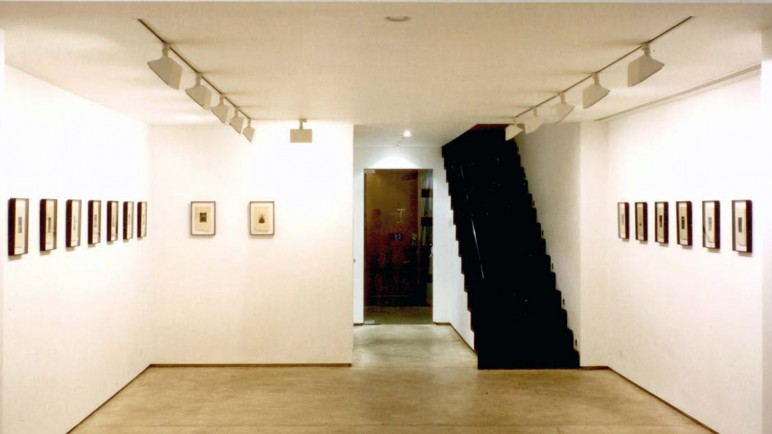 Galería Antoni Tàpies